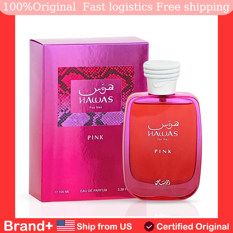 The Collection Perfume Fragrance - Оригинальный арабский парфюм RASASI Hawas Collection