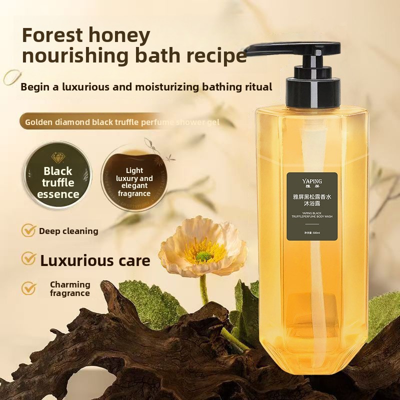 Perfume Fragrance Moisturizer - Гель для душа Yaping Black Truffle