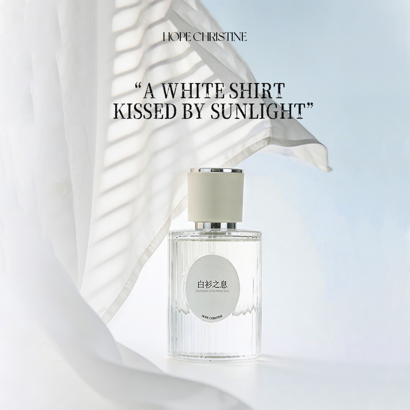 Женский парфюм Clean White Shi – обзор и цена Perfume Fragrance Notes