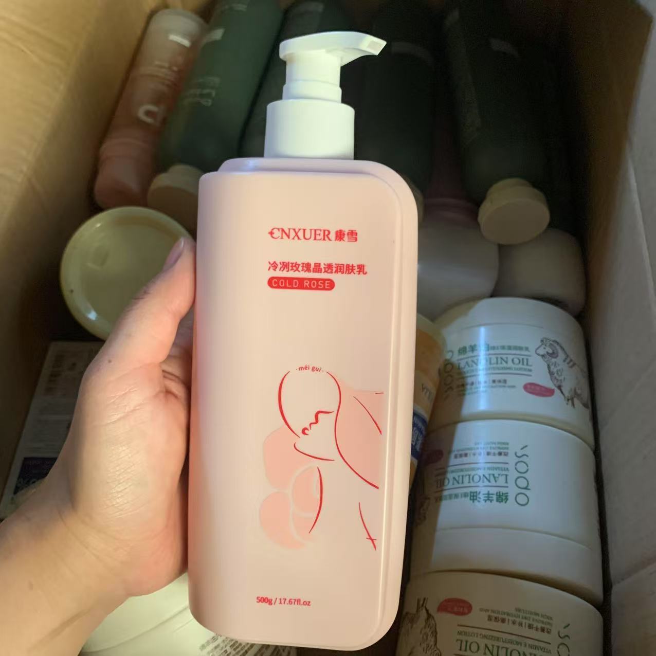 ​ ​ Парфюмированный лосьон для – обзор и цена Perfume Fragrance Moisturizer