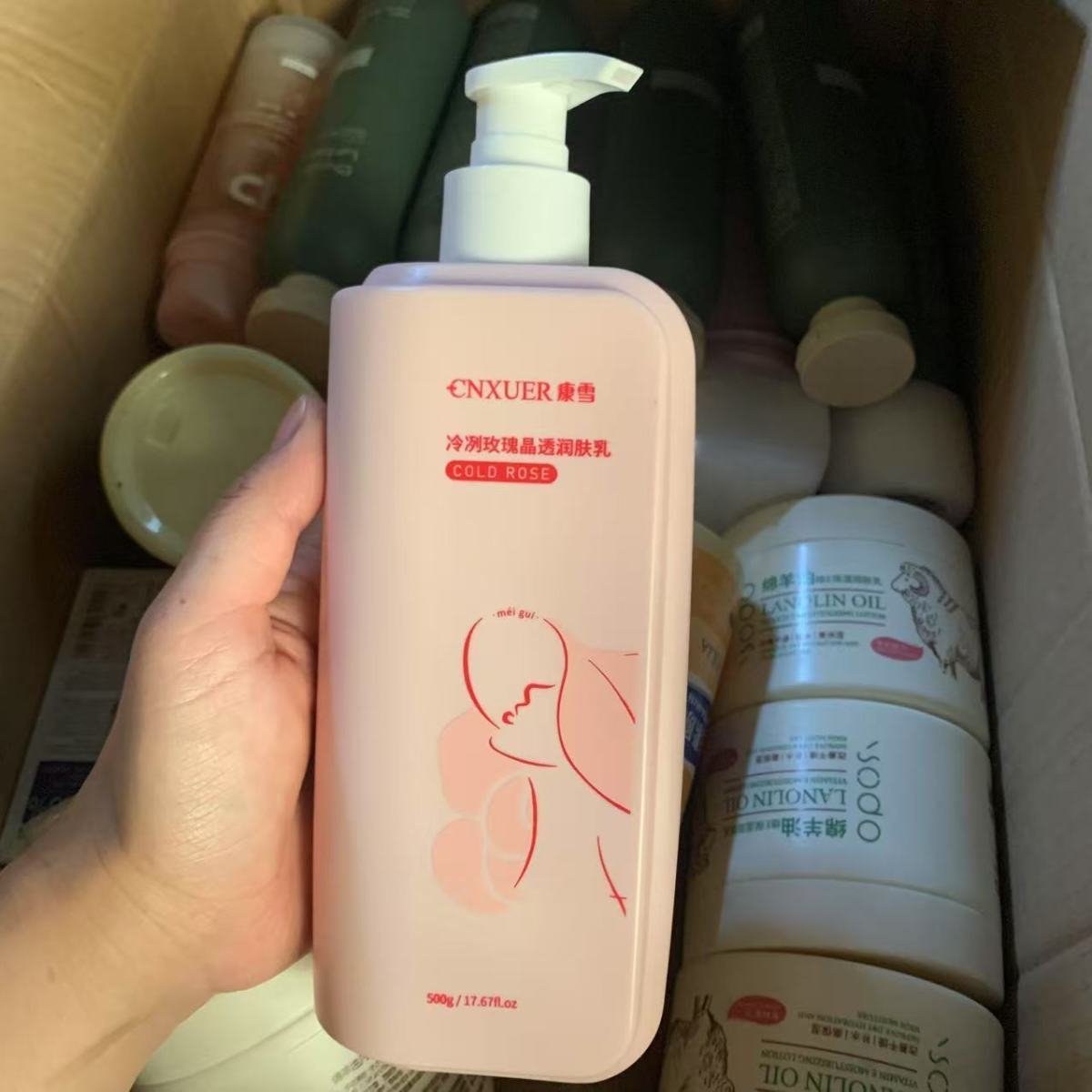 ​ ​ Парфюмированный лосьон для – обзор и цена Perfume Fragrance Moisturizer