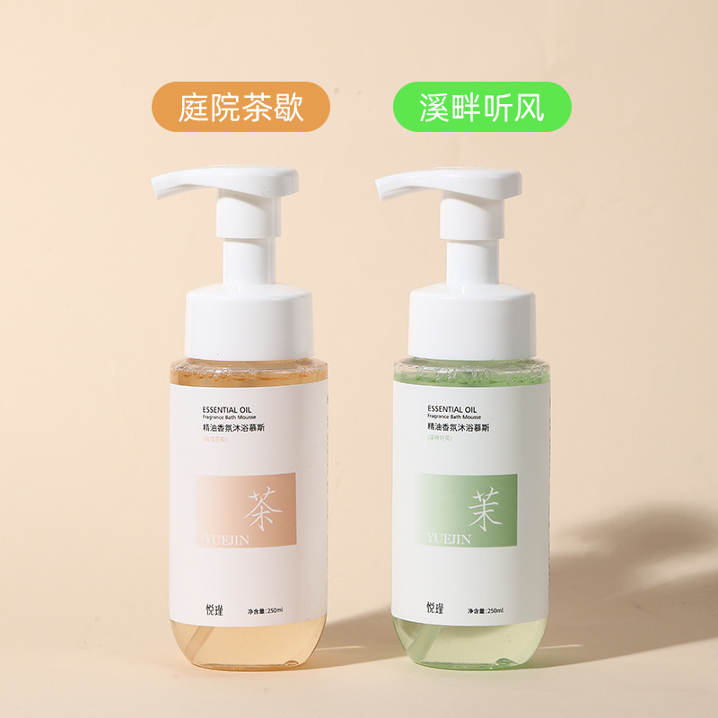 Цветочный аромат для мытья тел – обзор и цена Perfume Fragrance Moisturizer