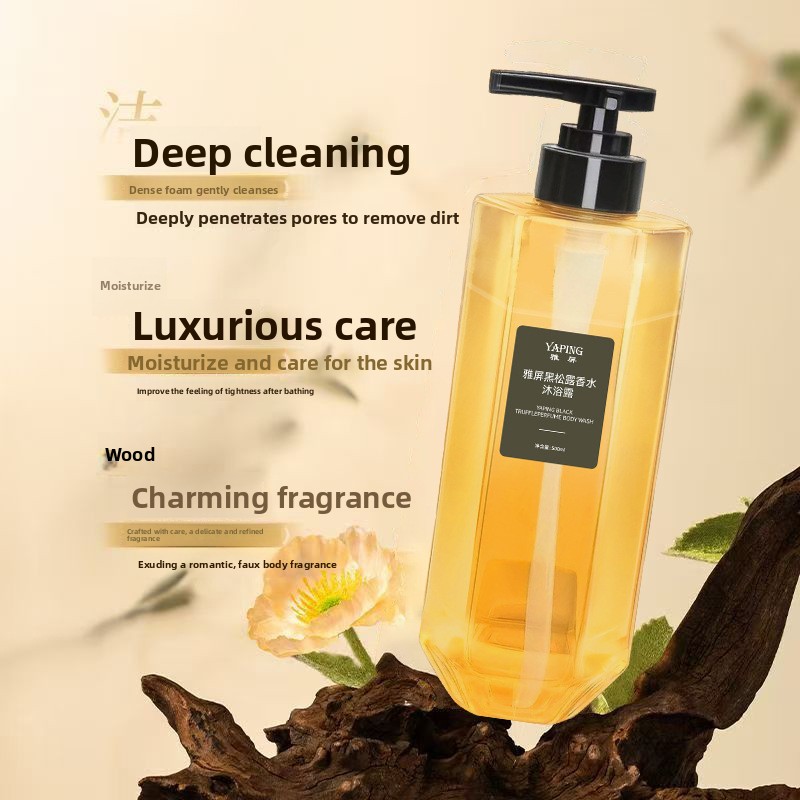 Гель для душа Yaping Black Tru – обзор и цена Perfume Fragrance Moisturizer