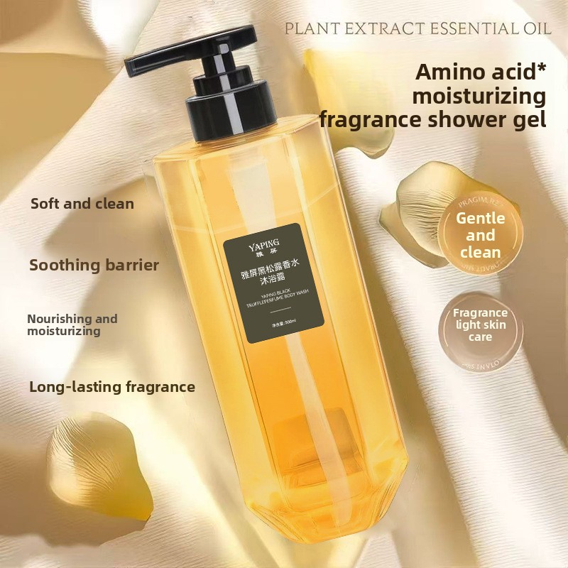 Гель для душа Yaping Black Tru – обзор и цена Perfume Fragrance Moisturizer