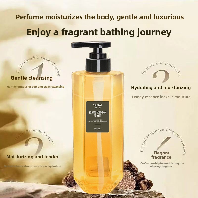 Гель для душа Yaping Black Tru – обзор и цена Perfume Fragrance Moisturizer