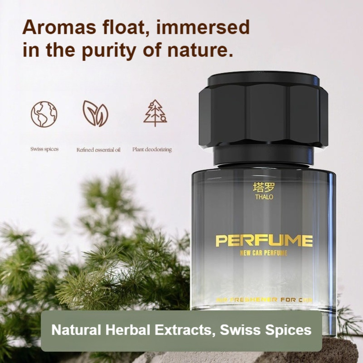 Мужской парфюм: стойкий, свежи – обзор и цена Perfume High Fragrance